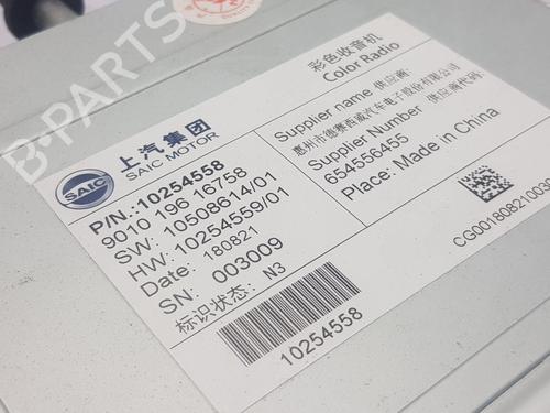 Radio MG MG ZS SUV (AZS1) 1.5 VTi | BP33944383E6 - Image 7