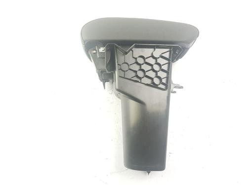 Armrest / Center console OPEL GRANDLAND / GRANDLAND X (A18, P1UO) 1.5 Turbo D (75) | BP22657802I20 