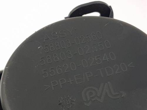 Cup/Object holder TOYOTA COROLLA Estate (_E21_) 1.8 Hybrid (ZWE211W) | BP29900605I37