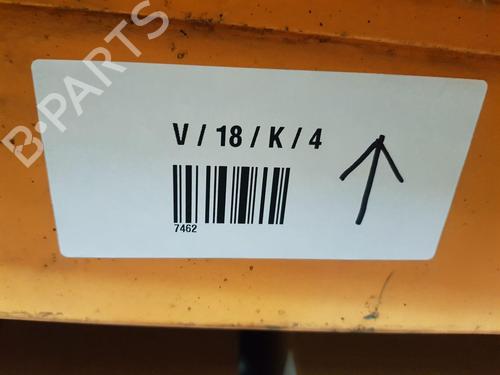 Rear left lock CITROËN NEMO Box Body/MPV (AA_) 1.3 HDi 75 | BP30184759C100