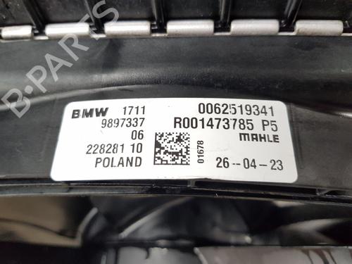 Køler MINI MINI (F56) Cooper S | BP29738100M31 