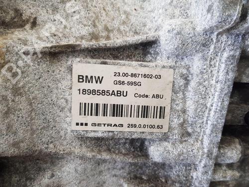 Gearbox MINI MINI (F56) John Cooper Works | BP28104802M3