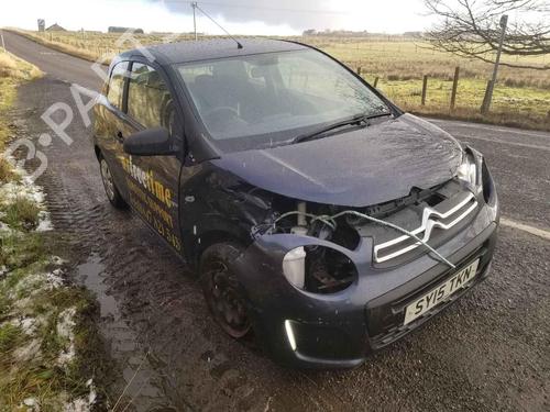 Used Parts CITROËN C1 II (PA_, PS_)  1.0 VTi 68  4343836