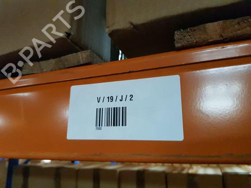 Left tailgate light MITSUBISHI LANCER VIII (CY_A, CZ_A) EVO X (CZ4A) | BP22676627C79 