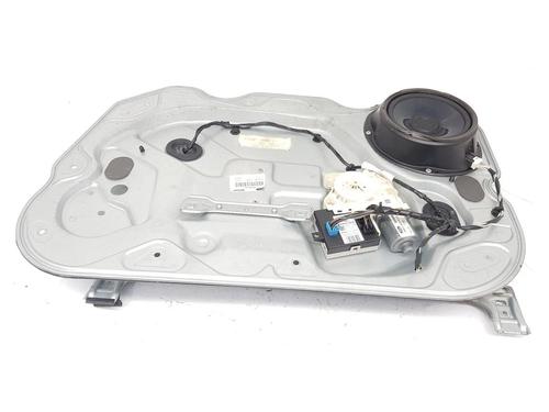 Lève-vitre avant droit FORD FOCUS II (DA_, HCP, DP) 1.8 TDCi (115 hp) 22666743