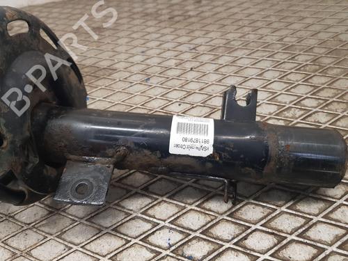 Left front shock absorber CITROËN C4 CACTUS 1.6 BlueHDi 100 | BP29467234M16
