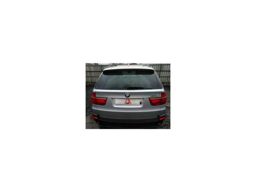 Front left wheel arch trim BMW X5 (E70) 3.0 d | BP23212516C134 