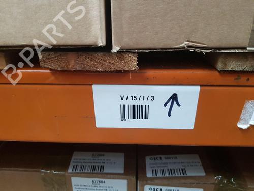Pipe AUDI A6 C7 (4G2, 4GC) 3.0 TDI quattro | BP22676048M125 