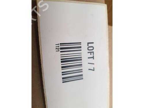 Upper protection BENTLEY BENTAYGA (4V1) 6.0 | BP22679456M93 - Image 13
