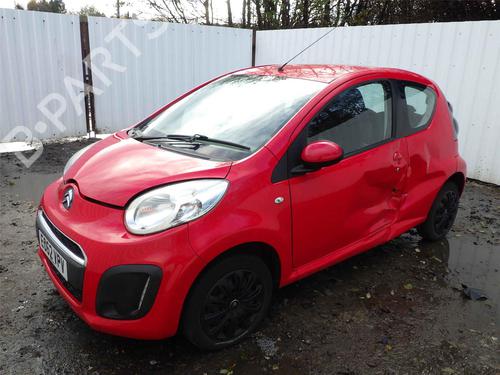 Left front shock absorber CITROËN C1 (PM_, PN_) 1.0 | BP22679918M16 