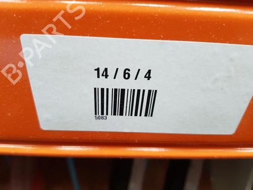 Højre bak skjermliste NISSAN QASHQAI / QASHQAI +2 I (J10, NJ10, JJ10E) 1.6 | BP26667581C137 