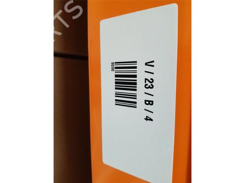 Andre LOTUS EMIRA 3.5 | BP31346375O1 