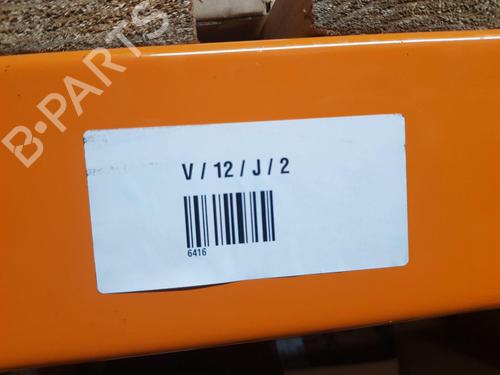 Left tailgate light OPEL CORSA F (P2JO) 1.2 (68) | BP22676477C79