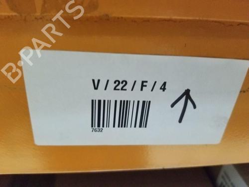 Rattstammestilk TOYOTA AYGO (_B1_) 1.0 (KGB10_, KGB10R) | BP29641806I23