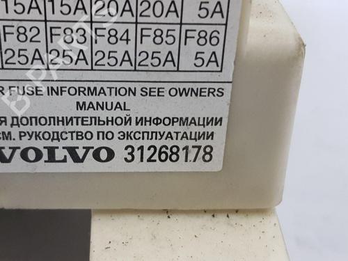Electronic module VOLVO S40 II (544) D2 | BP29575712M83 