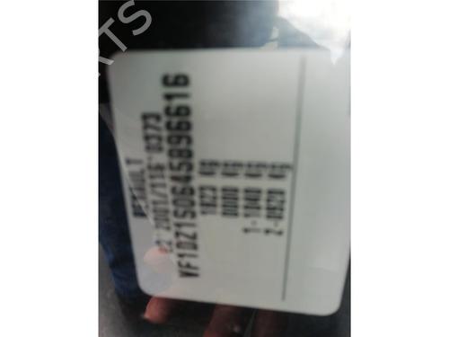 Front left window mechanism RENAULT MEGANE III Coupe (DZ0/1_) 1.9 dCi (DZ0N, DZ0J, DZ1J, DZ1K) | BP22658627C22 