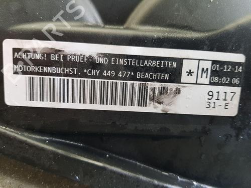 Engine VW POLO V (6R1, 6C1) 1.0 | BP26461590M1