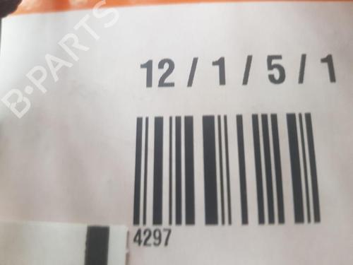Rear parcel shelf BMW 1 (E87) 116 d | BP26667488C85 