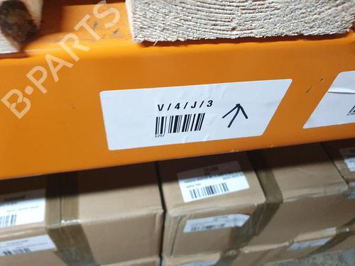 Electronic module AUDI R8 (422, 423) 4.2 FSI quattro | BP22681333M83 