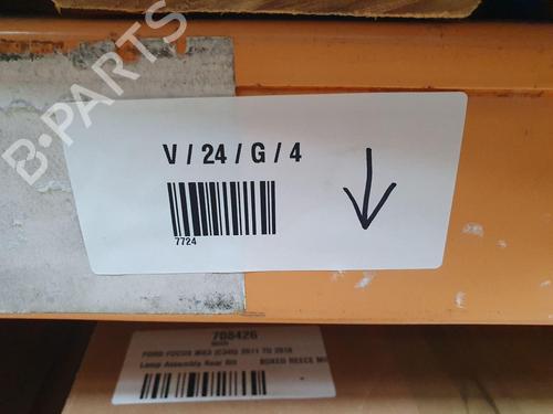 Heater matrix box MCLAREN 650S Spider 3.8 | BP22681574M61 