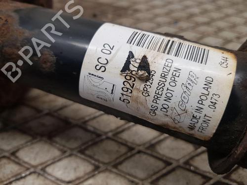 Left front shock absorber CITROËN NEMO Box Body/MPV (AA_) 1.3 HDi 75 | BP29756048M16