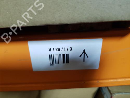 Left front steering knuckle SKODA CITIGO (NF1) 1.0 | BP25853855M25 