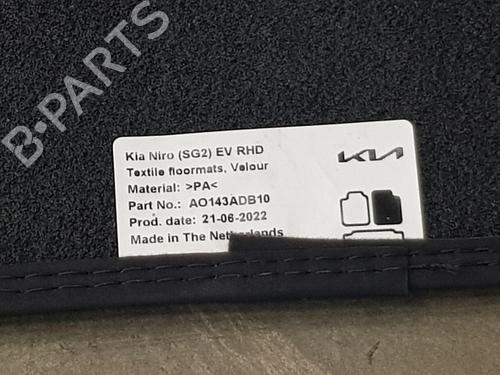 Other KIA NIRO II (SG2) EV | BP33889924O1  - Image 8