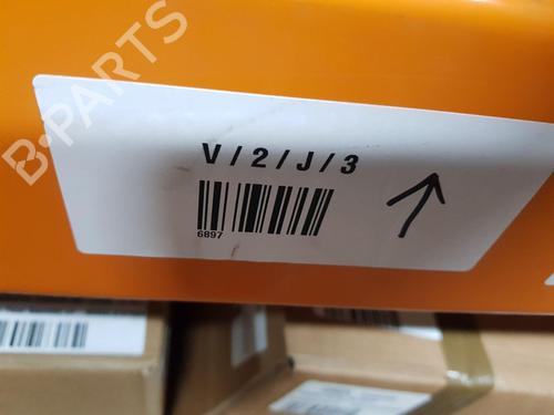 Electronic module BMW 5 (G30, F90)  | BP27372151M83 