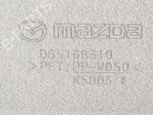 Rear parcel shelf MAZDA 2 (DE_, DH_) 1.3 (DE3FS) | BP29292830C85 
