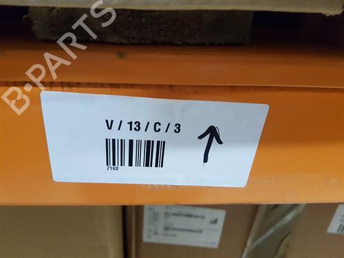 Tailgate handle TOYOTA HILUX VIII Pickup (_N1_) 2.4 D 4WD (GUN125_, GUN125R) | BP30045191C132 