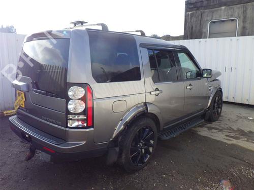 Cup/Object holder LAND ROVER DISCOVERY IV (L319) 3.0 TD 4x4 | BP25840546I37 - Image 14