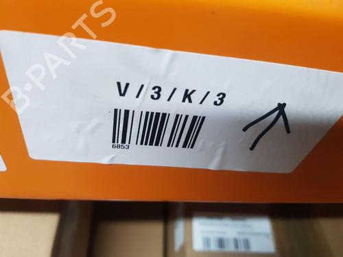 Electronic module MERCEDES-BENZ GLB (X247) GLB 200 d (247.612) | BP33186268M83  - Image 7