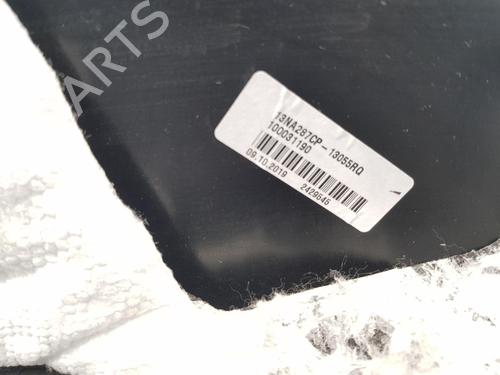 Other MCLAREN 570S 3.8 | BP24478558O1 