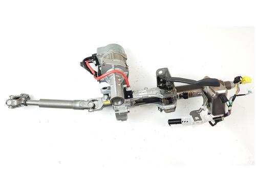 Used Steering column TOYOTA YARIS (_P21_, _PA1_, _PH1_) [2020-2025]  22681929