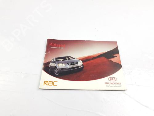 Other KIA CEE'D SW (ED) 1.6 CRDi 115 | BP26134815O1