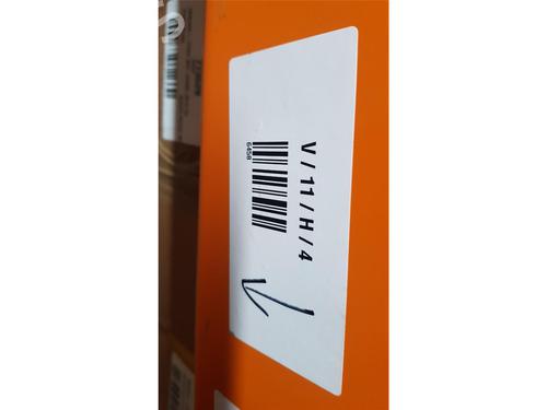 Front wiper motor DACIA SANDERO II TCe 90 (B8M1, B8MA, B8AC) | BP33559159M29 - Image 10