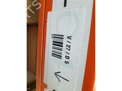 Left headlight PEUGEOT 308 Hatchback Van (LB_) 1.5 BlueHDi 130 (LBYHZP) | BP38709707C28 - Image 8