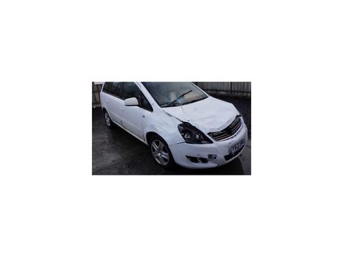Glove box OPEL ZAFIRA / ZAFIRA FAMILY B (A05)  | BP23233142C95 