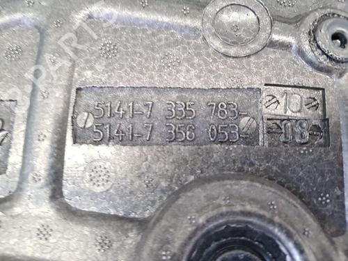 Front left panel BMW i8 (I12) hybrid | BP28137129C58 