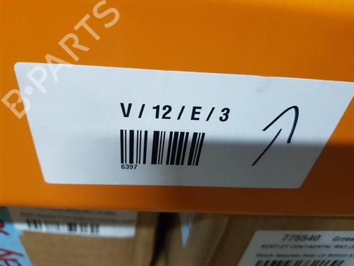 Electronic module LAND ROVER RANGE ROVER VELAR (L560)  | BP32127706M83  - Image 6