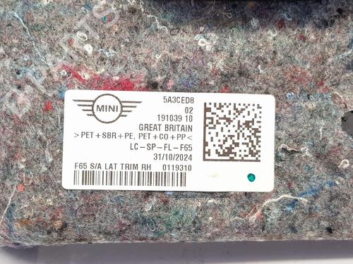 Boot lining MINI MINI (F66, F65) Cooper S | BP29984357I3 