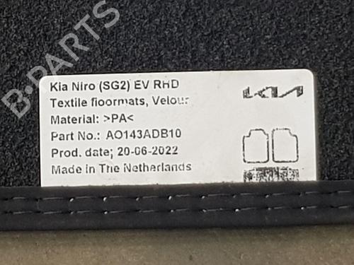 Other KIA NIRO II (SG2) EV | BP33889924O1  - Image 6