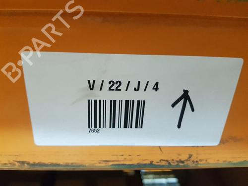Left mirror HONDA CIVIC IX (FK) 1.6 i-DTEC (FK3) | BP29984448C26