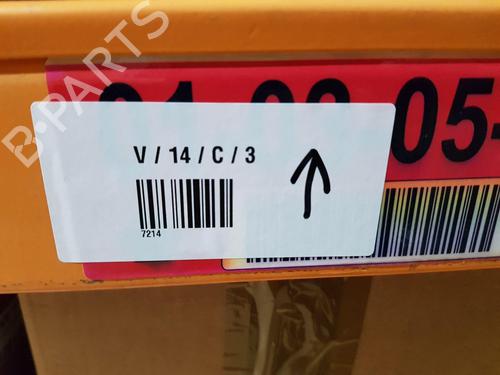 Hand brake FORD FIESTA VI (CB1, CCN)  | BP22666188I18 