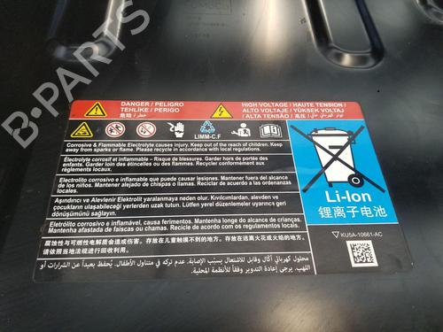 Batteri FORD KUGA III (DFK) | BP31346385E11