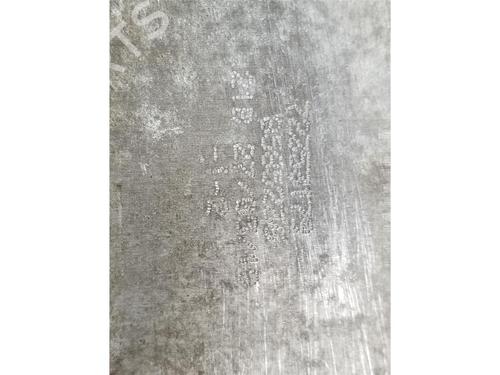 Support MINI MINI COUNTRYMAN (F60) Cooper SE ALL4 | BP22665063C155 