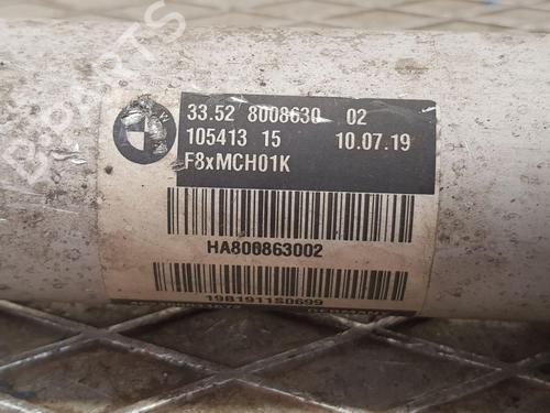 Right rear shock absorber BMW 4 Coupe (F32, F82) M4 Competition | BP26013036M19 