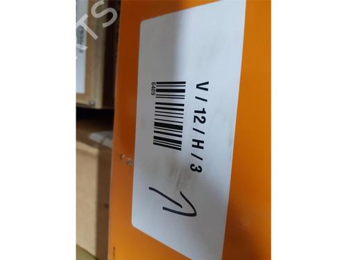 Electronic module SKODA FABIA II (542) 1.2 | BP33853469M83 - Image 8