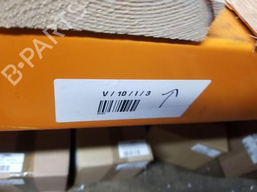 Rear wiper motor CITROËN C1 II (PA_, PS_) 1.0 VTi 68 | BP27920601M102 