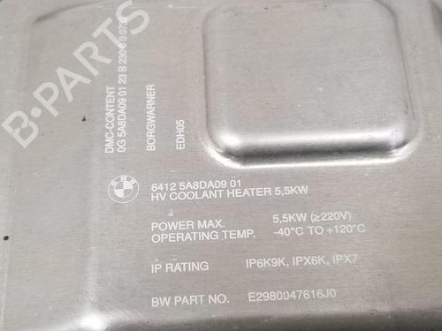 Other BMW XM (G09) XM All-wheel Drive | BP39883623O1 - Image 6